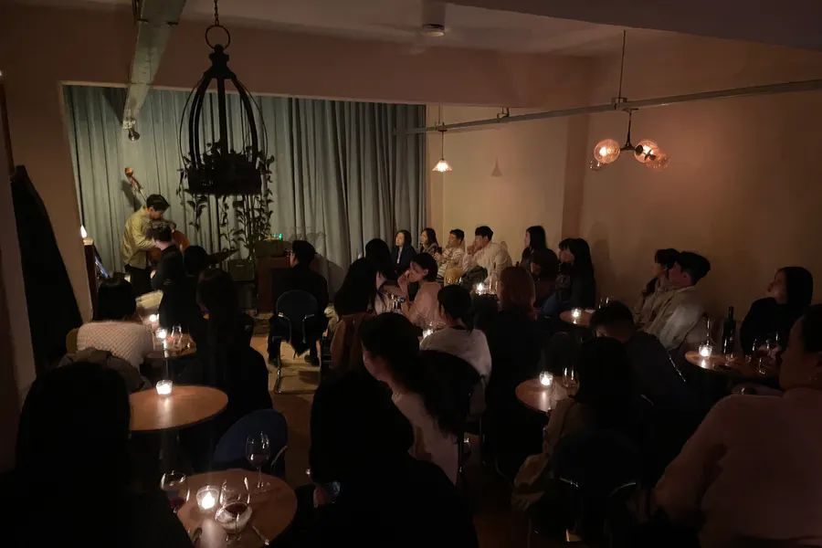 하우스 오브 블루