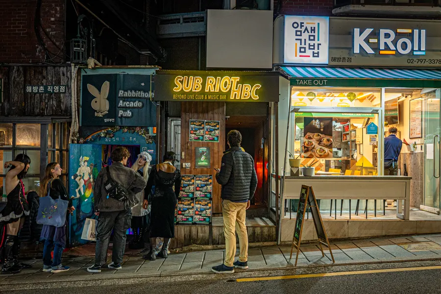 서브리엇 HBC