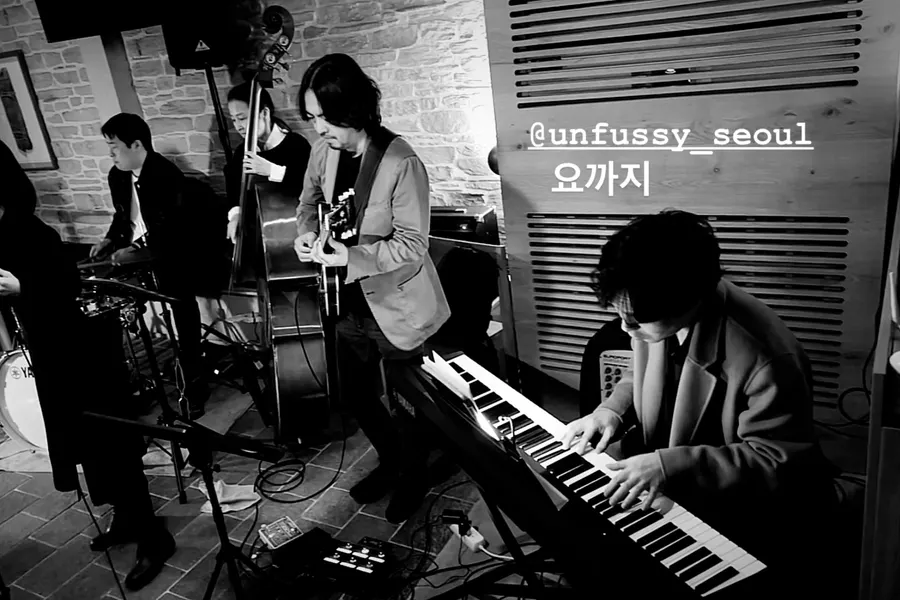 언퍼시 UNFUSSY